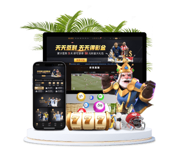 优德体育全站APP手机版