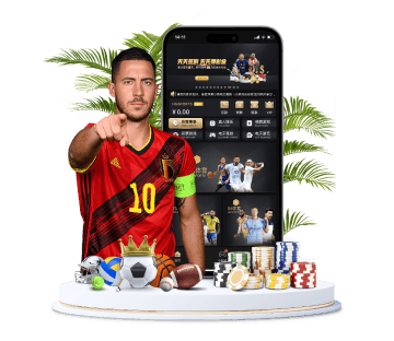 优德体育体育APP手机版