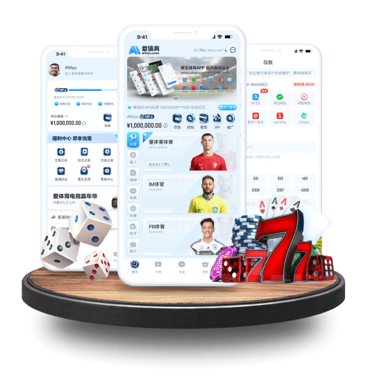 优德体育体育APP安卓Android手机版